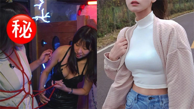 【西檬之家】字母圈新人入圈：如何理解BDSM与SSC原则