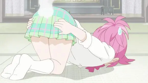 Spank - 11o