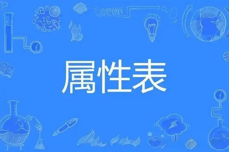 BDSM - 微信图片_20250717210013