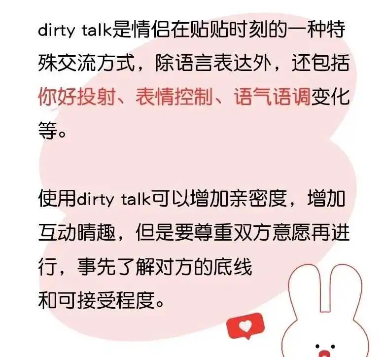 Sub是什么 - 微信图片_20250711235949111
