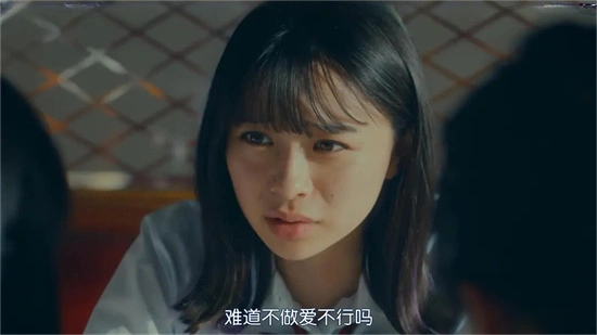 M倾向 - 18200