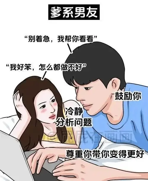 【西檬之家】BDSM与恋足癖：新手入圈的术语与安全指南