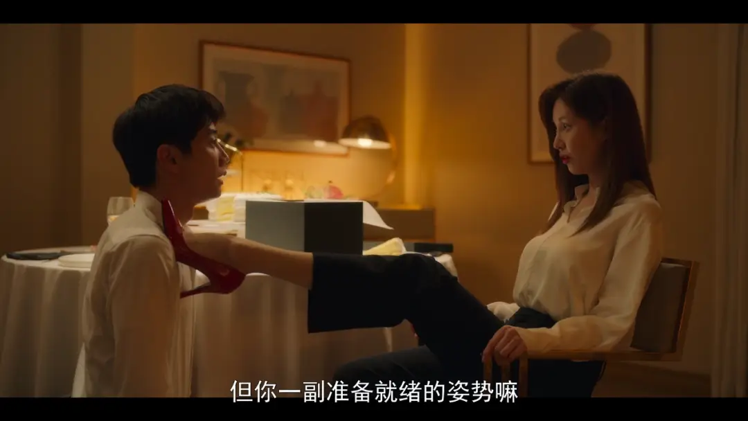 【西檬之家】M是什么意思？BDSM新人入圈指南