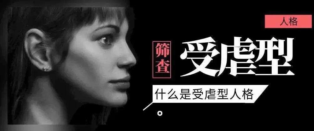 西檬之家-字母圈新人如何入圈？BDSM基础指南